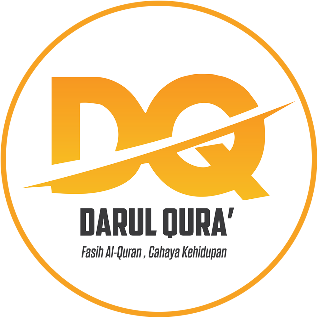 Darul Qura'