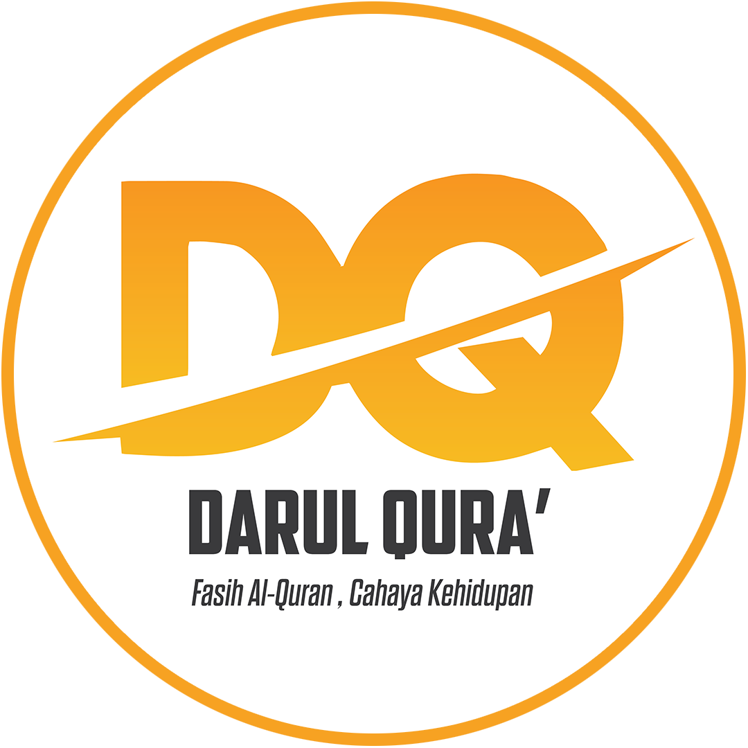 Darul Qura'